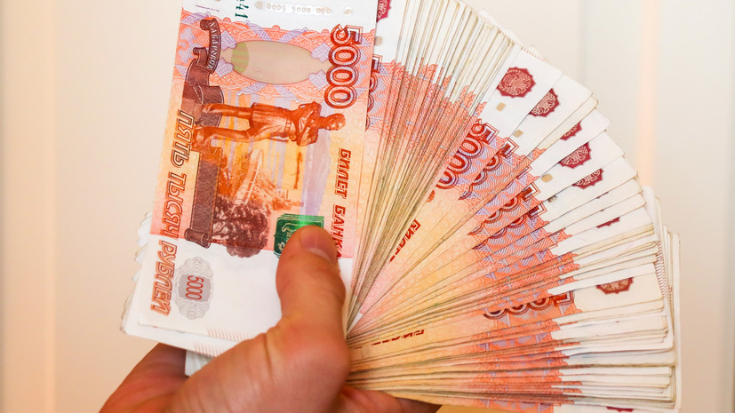 Economist Balynin: Public Holidays Won't Cut Your Income